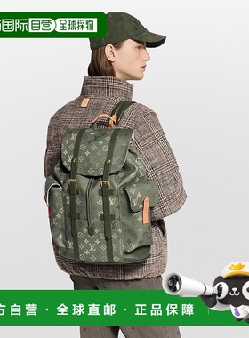 自营1h可退 欧洲直邮LV路易威登 Christopher男士卡其绿帆布老花