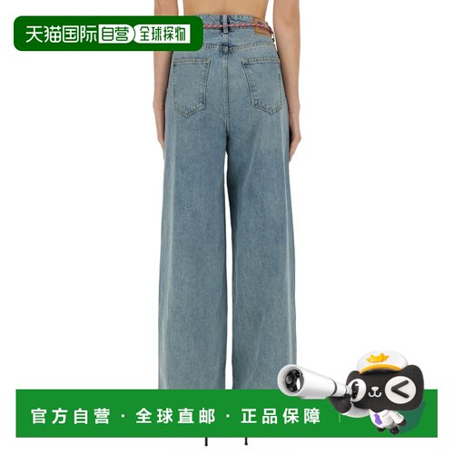 1h可退 香港直邮MOSCHINO 女士牛仔裤 031432171295 SS2025 蓝色