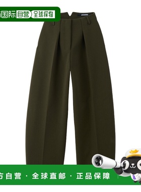 香港直邮Jacquemus Ovalo 长裤 PAW00079AW00531