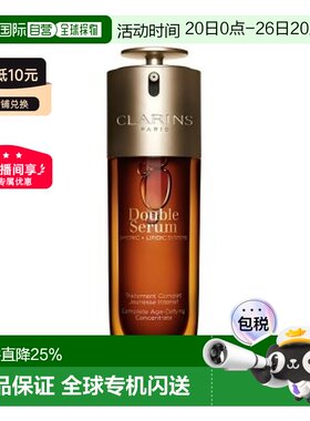 香港直邮娇韵诗双萃精华第九代100ml无防伪码版正品效期至27年4月