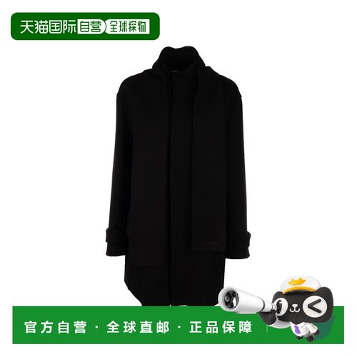 香港直邮CHRISTIAN DIOR 女士大衣 610C01A0060X9【付后1h可退】