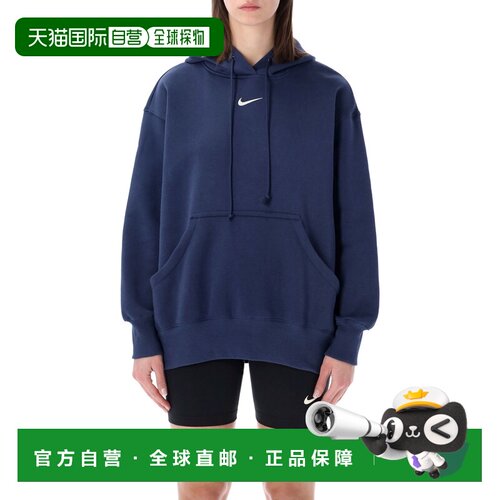 1h可退 香港直邮Nike 耐克 女士 Phoenix 抓绒宽松款连帽衫 DQ586