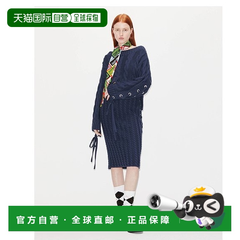 1h可退 欧洲直邮KENZO 女士针织毛衣 FD52PU3513AB77