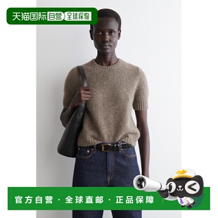 自营欧洲直邮COS 女士灰褐色混纺羊毛针织开衫女装上衣短袖T恤