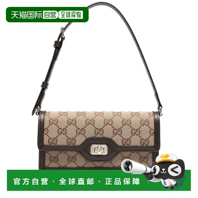 香港直邮GUCCI 女士斜挎包 790038FADHW9742 SS2024 花色 LUCE 迷