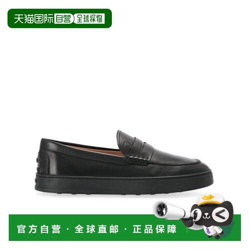 香港直邮Tod's 圆头乐福鞋 XXM04L00640N6M一脚蹬