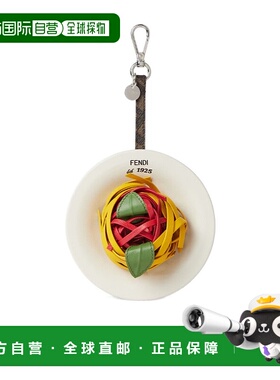 香港直邮Fendi 彩色皮革吊坠 7AS403AV7Z
