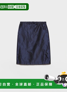 1h可退 欧洲直邮PRADA 普拉达 26春夏 P170Z_120M_F0008_S_OOO 女