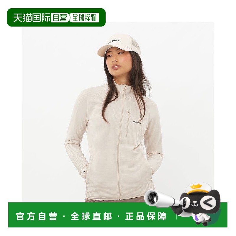 自营欧洲直邮Salomon萨洛蒙 ESSENTIAL LIGHTWARM系列女士浅灰色