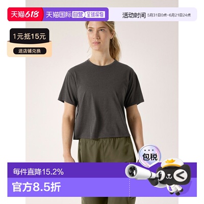 1h可退 欧洲直邮arc'teryx始祖鸟 Taema Crop女子速干短款T恤
