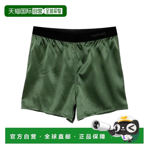 1h可退 香港直邮Tom Ford 宽松短裤 SH0080FAX881