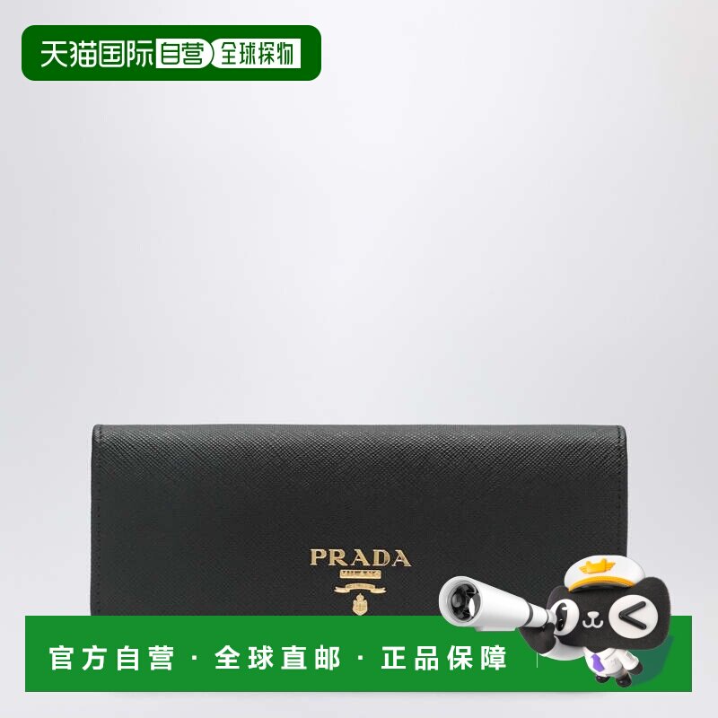 香港直邮Prada 普拉达 女士 小牛皮粉色金色钱包 1MH132QWAF0002