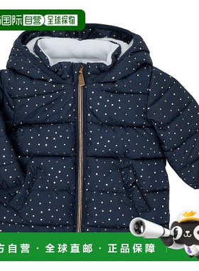 欧洲直邮Carrement Beau  AIGUE-MARINE 女童装羽绒服/棉服 Y0600