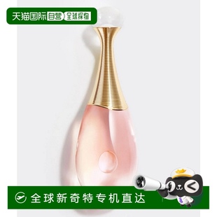 浓香J EDT 巴黎直邮Dior迪奥真我倾世之金淡香 ADORE 100ML