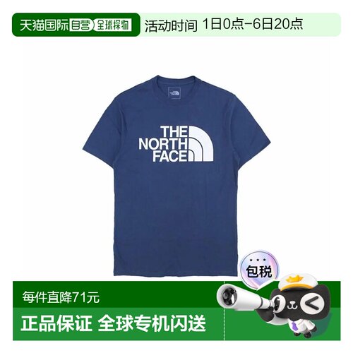 1h可退 香港直邮the north face 北面 男士 短袖印花T恤 NF0A812M