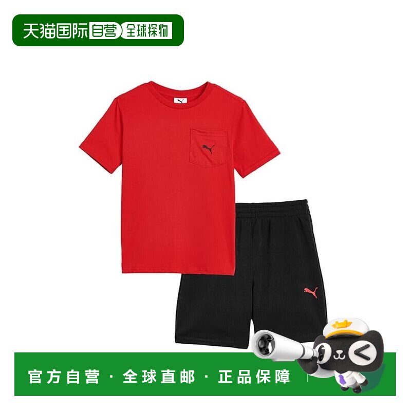 香港直邮Puma 彪马 男童 T-shirt 口袋抓绒短款套装(大童)童装
