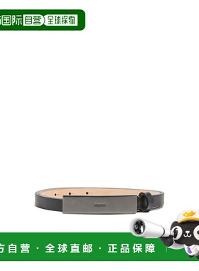 香港直邮Max Mara 可调节腰带 MAXA25K3牛皮皮带