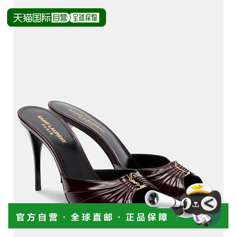 1h可退 香港直邮Saint Laurent 圣罗兰 女士 Babylone Cassandre