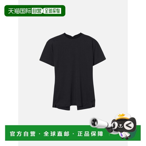 香港直邮JACQUEMUS 女士T恤 TSW00589AJ00254990 【付后1h可退】