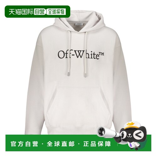 香港直邮OFF-WHITE 男士针织衫 44MBB085G5F0OQ05【付后1h可退】