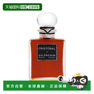 正品 欧洲直邮Balenciaga巴黎世家新款 200ml 100 高定香氛系列