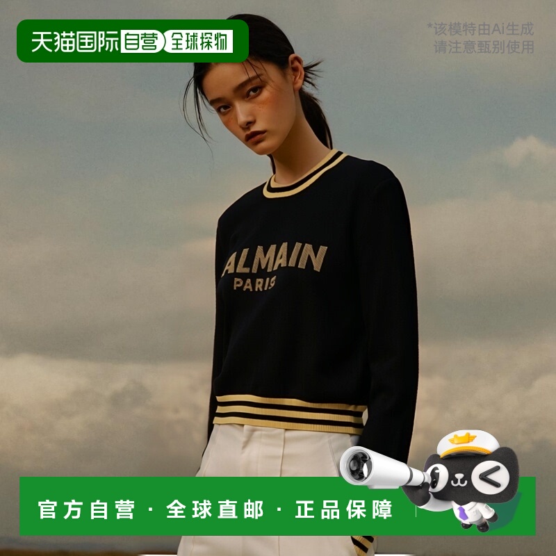 香港直发BALMAIN巴尔曼女士黑色针织嵌花长袖套衫XF0KA000KB99