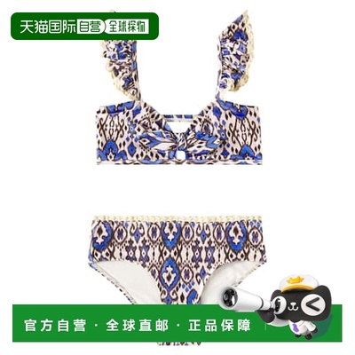 1h可退 香港直邮ZIMMERMANN 女童 Wylie 印花比基尼童装