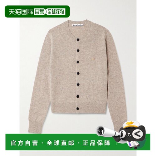 1h可退 香港直邮Acne Studios 艾克妮 女士 驼色 Fitted Yak Wool