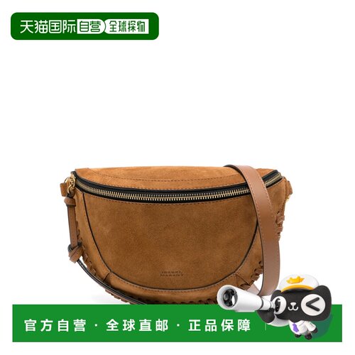 1h可退 香港直邮ISABEL MARANT 女士斜挎包 BJ0001FBB3C07M50CO S