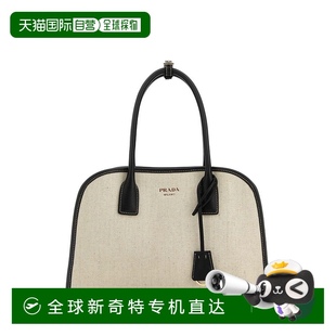 1h可退 单肩包斜挎包 欧洲直邮prada 女士