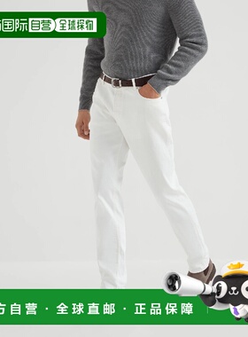 1h可退 欧洲直邮BRUNELLO CUCINELLI 26春夏 252M277PD3210C7210