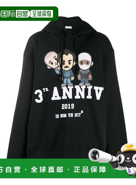 1h可退 香港直邮Ih Nom Uh Nit 带帽长袖印花卫衣 NUW19286