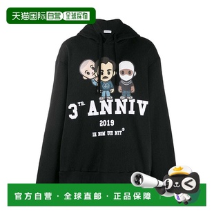 Nom Nit 带帽长袖 NUW19286 1h可退 印花卫衣 香港直邮Ih