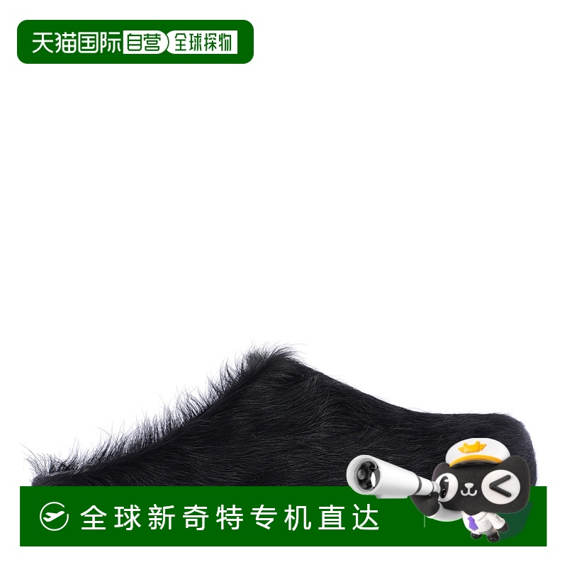1h可退 欧洲直邮marni 女士 凉鞋