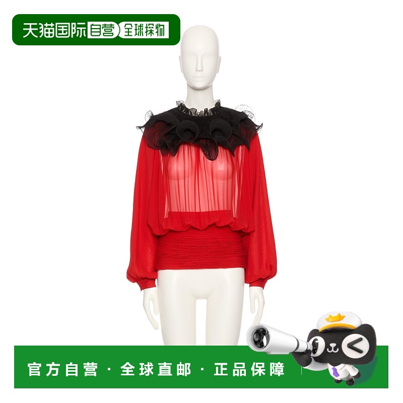 香港直邮Valentino 长袖罩衫 BAEAG593M