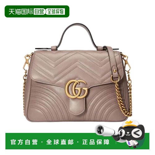 自营1h可退 Gucci GG Marmont系列小号手提包 498110DTDIT古驰