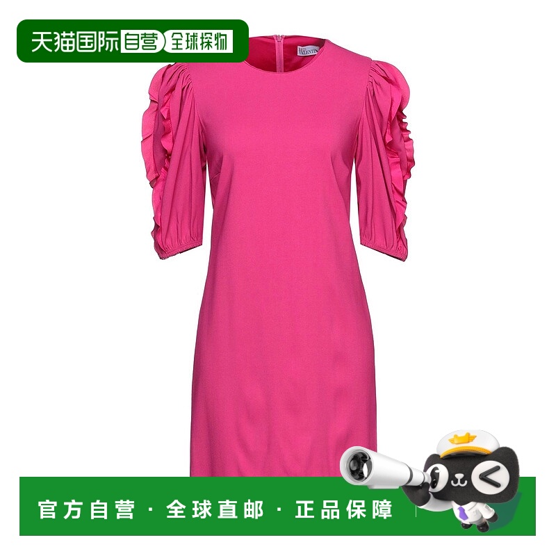 1h可退 香港直邮Red Valentino 红 华伦天奴 女士 短款连衣裙