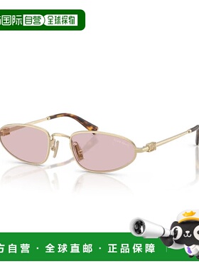 1h可退 香港直邮Miu Miu 缪缪 女士 -sunglasses 太阳镜 0MUA52SZ