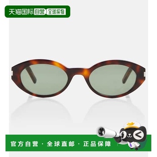 圣罗兰 Laurent 女士 椭圆形太阳眼 1h可退 567 香港直邮Saint