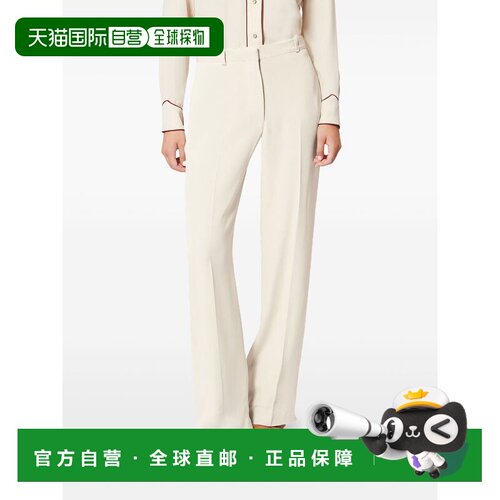1h可退 香港直邮ISABEL MARANT 女士休闲裤 PA0643FBD1F02I23EC S