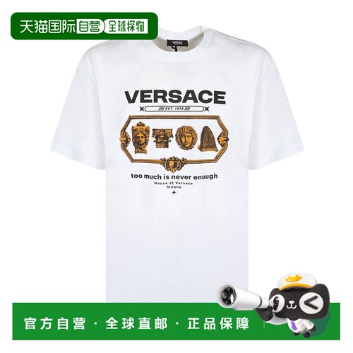 Versace 短袖T恤 10133021A16699范思哲 【付后1h可退】
