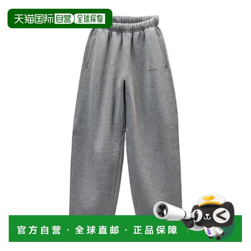 香港直邮Alexander Wang 女士 全水晶烫钻中腰运【付后1h可退】