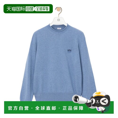 Loewe 棉羊绒混纺毛衣 H526Y14KOJ