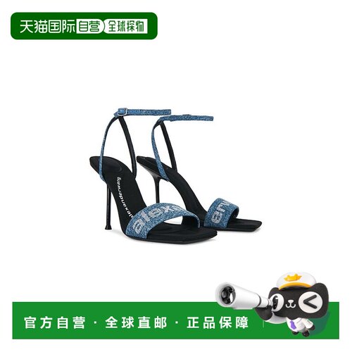 香港直邮Alexander Wang 亚历山大 王 女士 Julie Billboard 105m