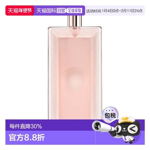 欧洲直邮LANCOME兰蔻idole是我浓香水EDP持久留香浓郁正品品牌