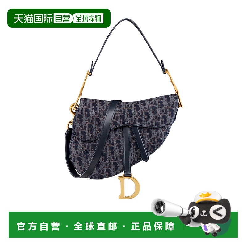 香港直邮Dior 带肩带马鞍包 M0455CDJB迪奥斜挎包单肩包