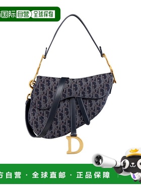 香港直邮Dior 带肩带马鞍包 M0455CDJB迪奥斜挎包单肩包