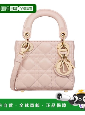 香港直邮Dior Lady Dior 微型手提包单肩包斜挎包 S0856ONGE