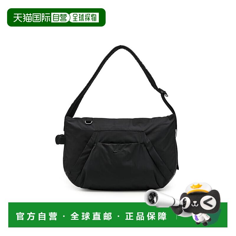 美国直邮Nike 耐克 女士 One 手提包(25L) 时尚舒【付后1h可退】