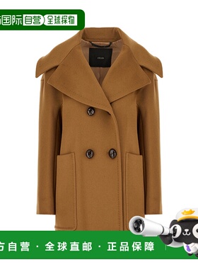 1h可退 香港直邮MaxMara 麦斯玛拉 女士 棕色羊绒大衣 MARIO028